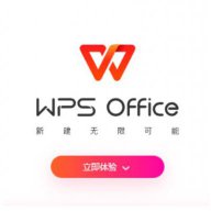 wps1com