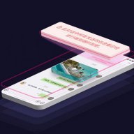 siguaioapp