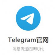 Telegrammy