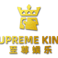 至尊电子